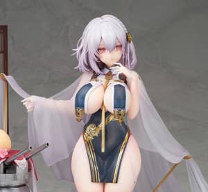 Sirius - Azure Horizons - Alter - 12