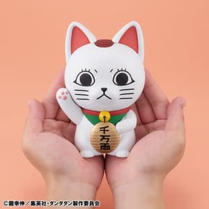 Turbo Granny - Fortune Cat - Sofubi Collection - Megahouse - 3