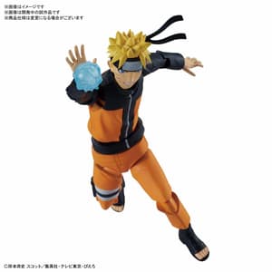 Naruto Uzumaki - Figure-rise Standard - Modelkit (1)