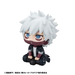 Dabi - My Hero Academia Look Up - Megahouse - 2