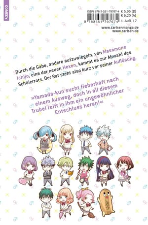 Yamada-kun and the seven Witches 17 - 1