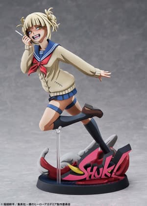 Himiko Toga 2D version - 9