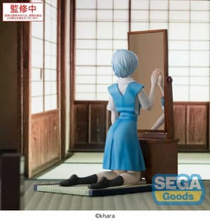 Rei Ayanami - Figurizm Alpha - Sega - 1