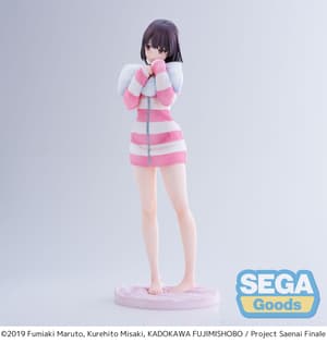 Megumi Kato - Pajama - Luminasta - Sega (7)