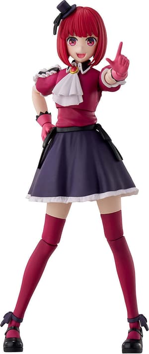 KADOKAWA PLASTIC MODEL SERIES 【OSHI NO KO】 Kana Arima - 1