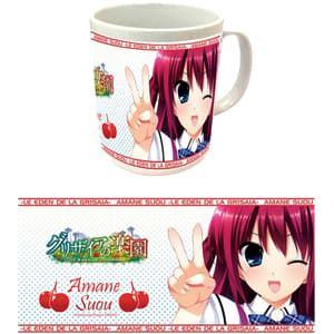 Amane Suou - Cospa Tasse  - 1