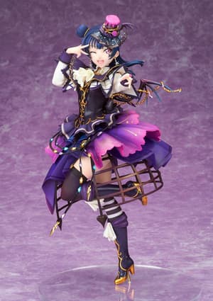 Yoshiko Tsushima - Alter - Re-Release - 2
