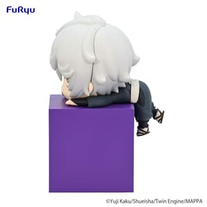Gabimaru - Hell's Paradise: Jigokuraku Hikkake - Furyu (3)
