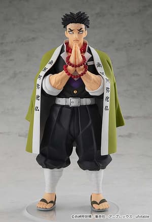 Gyomei Himejima - Demon Slayer Pop Up Parade - Good Smile Company - 1
