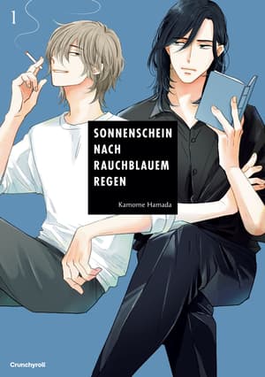 Smoke Blue no Ame Nochi Hare - Crunchyroll - Vol. 01 - 1