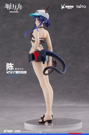 Ch'en - Swimwear - Coreful Figure - Taito (3)