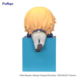 Aqua - Oshi no Ko Hikkake - Furyu (5)