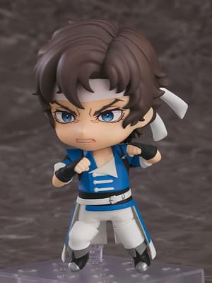 Nendoroid 2317 Richter Belmont - Nocturne Version - 1