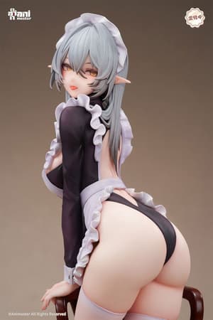 Saborigachi na Ochame Maid Nozomi - AniMester (1)