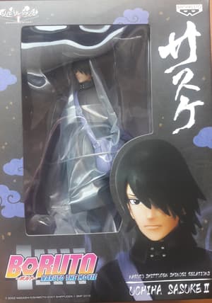 Sasuke Uchiha II - Shinobi Relations DXF figure Vol.3 - exclusive Windowbox - 2