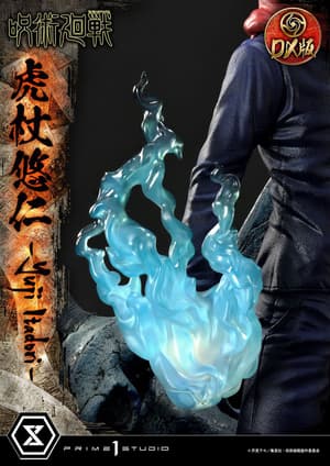 Yuji Itadori - Deluxe Version - Concept Masterline - Prime 1 Studio - 20