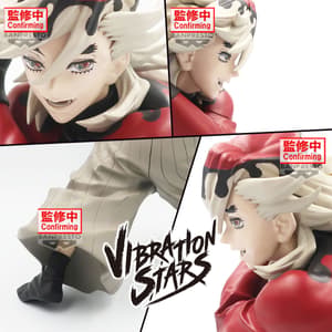 Shinobu Kocho - Demon Slayer - Vibration Stars - Banpresto  (1)