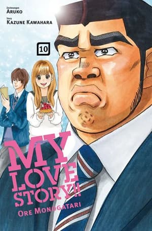 My love story! Ore Monogatari - Panini - Band 10 (1)