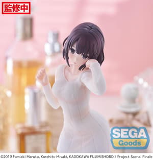 Megumi Kato - Sweater - Luminasta - Sega (6)