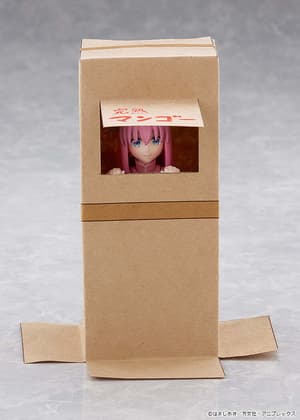 figma Hitori Gotoh - 13