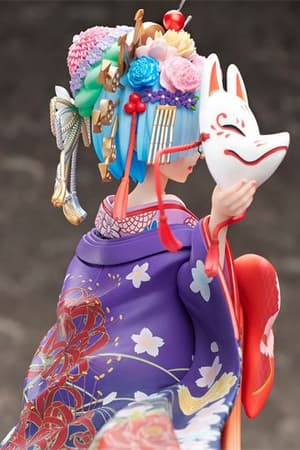 Rem - Oiran Douchuu - F:Nex 1/7 Statue (Re:ZERO, Furyu) - 3