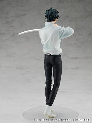 Yuta Okkotsu - Jujutsu Kaisen 0 Pop Up Parade - Good Smile Company - 2