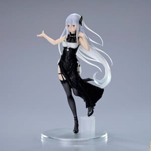 Echidna - Mandarin Dress - Coreful Figure - Taito - 1