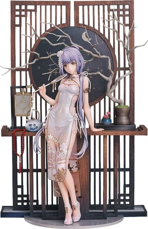 Luo Tianyi - Grain in Ear - Good Smile Company - 8