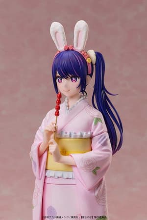 Ai Hoshino - Happy New Year Kimono - A Dimension - 6