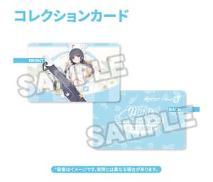 Miyu (Swimsuit) - 2
