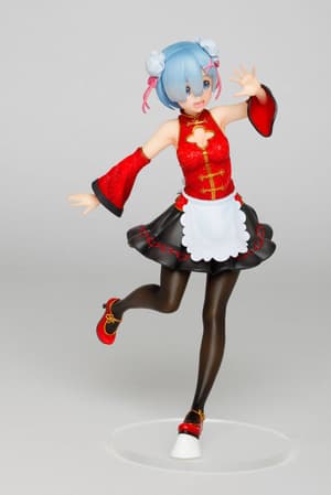 Rem - China Maid - Precious Figure - Taito - 9