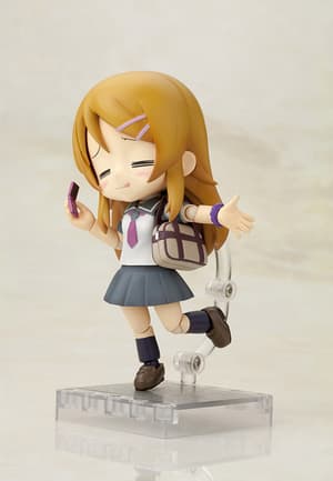 Cu-Poche 3 Kirino Kousaka - 7