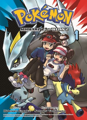 Pokemon Schwarz 2 und Weiss 2 1 - 1