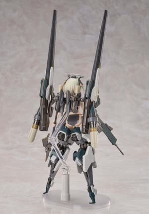 Hyper Body Expansion Parts Set: Charged Particle Cannon Equipment - 7