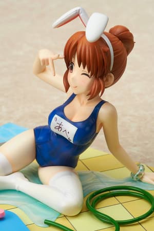 Nana Abe - Summer Usamin - Dream Tech - Wave - 7