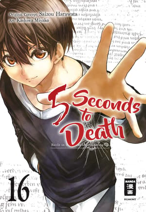 Deatte 5 Byou de Battle - Egmont - Vol. 16 - 1