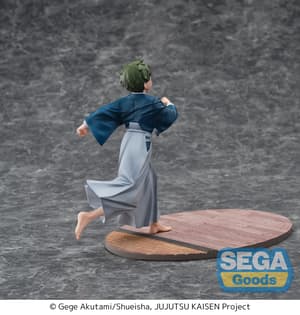 Naoya Zen'in - Childhood - Luminasta - Sega - 2