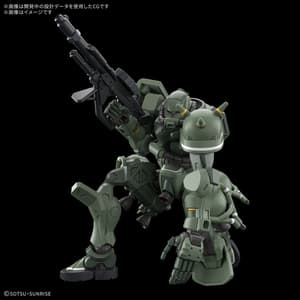 MS-06 Zaku - 1/144 High Grade - Mobile Suit Gundam - Bandai Spirits - 9
