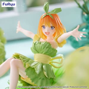 Yotsuba Nakano - Bloo-me! - Furyu - 2