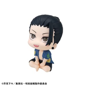 Suguru Geto - Okinawa - Jujutsu Kaisen Look Up - Megahouse - 1
