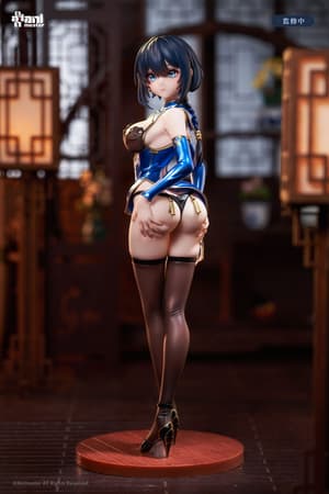 Nangong Yingtao - The New Chinese Dress Lady - Shiny Series - AniMester (2)
