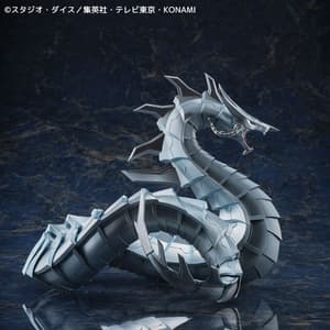 Cyber Drache - Kaiyodo (1)
