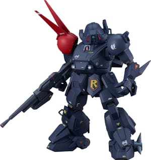 PLAMAX SV-03 1/24 Scale X / ATH-P-RSC Blood Sucker - 1