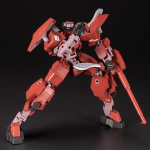 Type 34 Model 1 Jin-Rai - Frame Arms - Plastic Model Kit - 1/100 Scale - 4