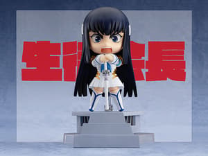 Nendoroid 438 Satsuki Kiryuuin / Kiryuin - Re-Release - 5