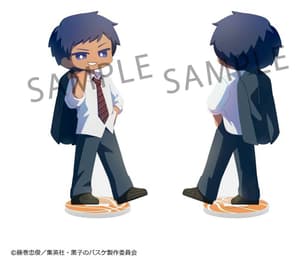 Random Choice -  Kuroko's Basketball Irusta Blind Box - Megahouse - 6
