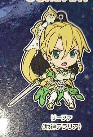 Secret Keychain Leafa - Sword Art Online: Alicization - Nendoroid Plus Schlüsselanhänger Vol. 2 - 2