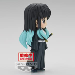 Muichiro Tokito - Demon Slayer - Q Posket Version A - 3
