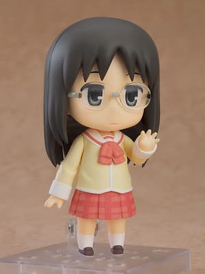 Nendoroid 2293 Mai Minakami - Keiichi Arawi Ver. - 2