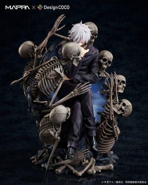 Satoru Gojo - MAPPA / Design Coco PVC Statue (Jujutsu Kaisen, 23 cm) - 12